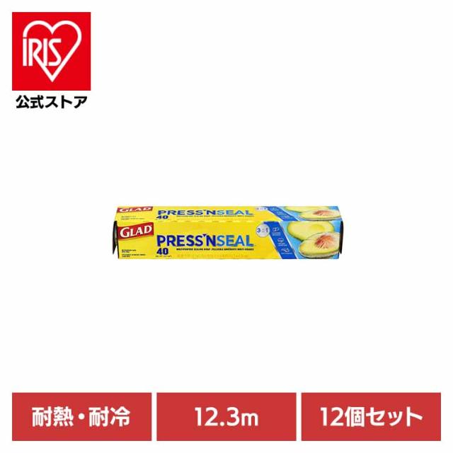 【12個セット】GLAD PRESS‘N SEAL FOOD WRAP　12.3m×30cm クロロックス GLAD ラップ プレスンシールラップ シール加工 長期保存 密着 粘着素材 用途多数 グラッド グリップテックス 送料無料