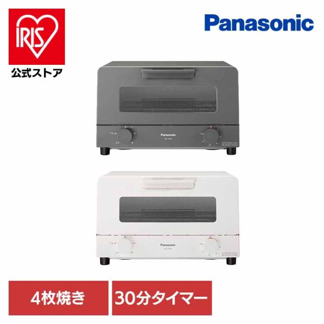 オーブントースター NT-T501-H パナソニック トースター オーブントースター 4枚焼き 5段階 30分タイマー ハイパワー トースト 焼き芋 グレー パナソニック 送料無料