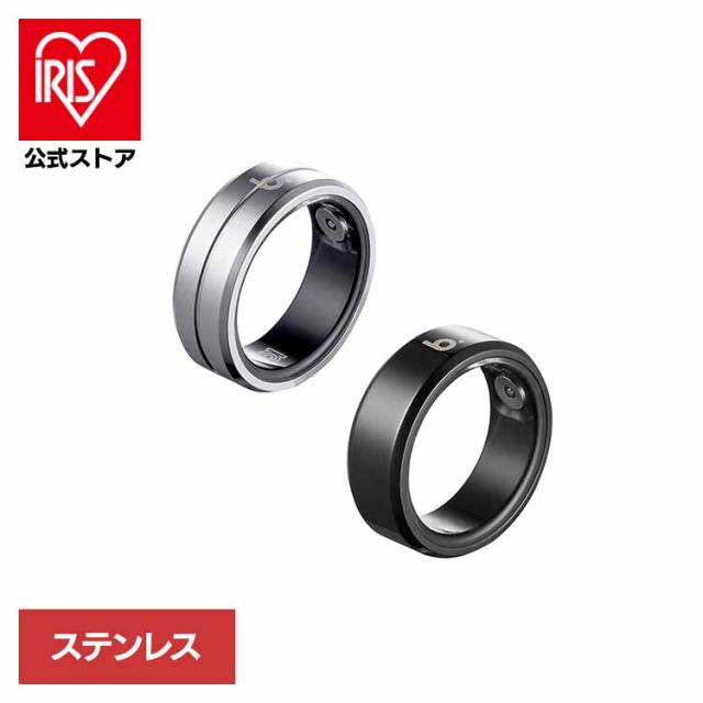 スマートリング ステンレススチール B073SSVRNG スマートリング b.ring ブリング 睡眠管理 心拍数 血中酸素 ストレス管理 歩数 健康管理 入門モデル 送料無料