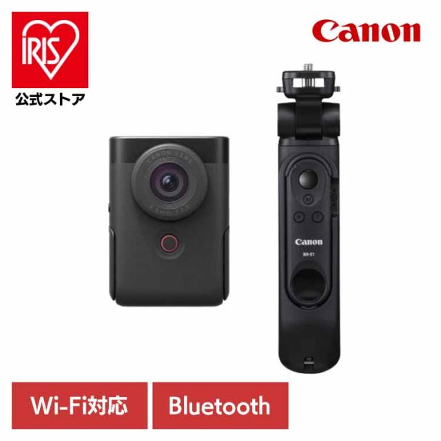 P530❤️野球や月の撮影❤️望遠1000mm❤️iphone、Android写真転送