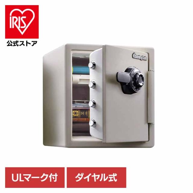 金庫 家庭用 耐火 A4対応 33.6L ダイヤル式 ドア裏収納 会社 貴重品 書類 CD DVD 耐火金庫 据置型金庫 セントリー JF123CT * (TD) (代引不可)