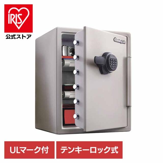 金庫 家庭用 耐火 A4対応 56.6L テンキー式 ドア裏収納 会社 貴重品 書類 CD DVD 耐火金庫 据置型金庫 セントリー JF205EV * (TD) (代引不可)