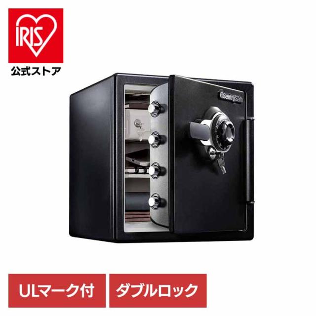 金庫 家庭用 耐火 耐水 A4対応 33.6L ダブルロック ダイヤル式 鍵 オフィス 貴重品 耐火金庫 据置型金庫 セントリー JFW123DE * (TD) (代引不可)
