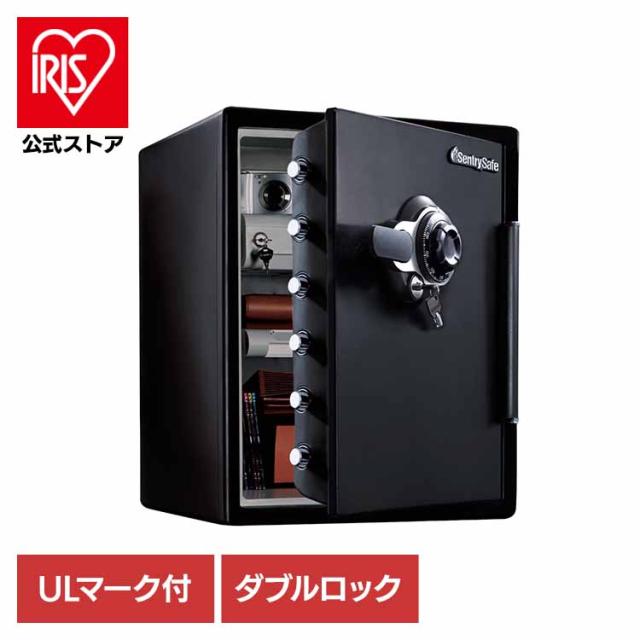 ダイヤル式1時間耐火・耐水金庫 ブラック JFW205DG マスターロックセントリー日本株式会社 [代引不可] 金庫 耐火・耐水金庫 ダイヤル+鍵式 容量：約56.6リットル 1時間耐火 防犯 送料無料