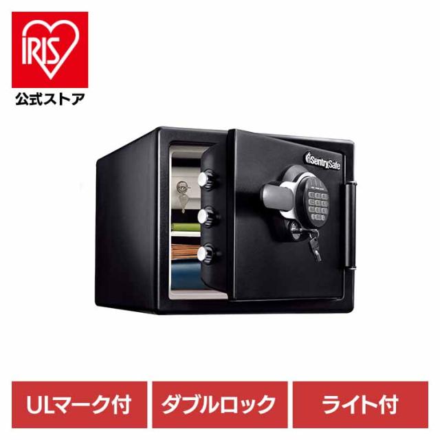 金庫 家庭用 耐火 耐水 A4対応 22.8L テンキー式 鍵付 LEDライト オフィス 貴重品 耐火金庫 据置型金庫 セントリー JTW082GEL * (TD) (代引不可)