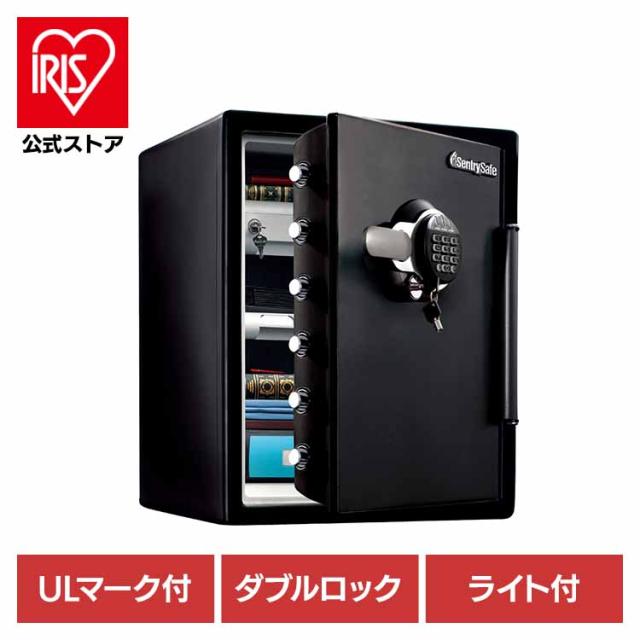 テンキー式2時間耐火・耐水金庫 ブラック JTW205GGL マスターロックセントリー日本株式会社 [代引不可] 金庫 耐火・耐水金庫 テンキー＋鍵式 容量：約56.6リットル 2時間耐火 防犯 送料無料