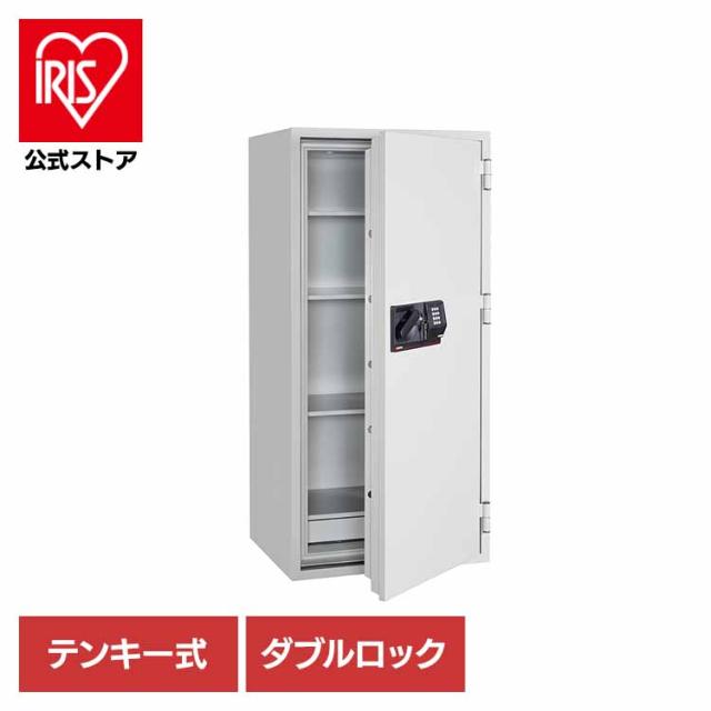 金庫 業務用 耐火 A4対応 大容量 約379L テンキー式 鍵付 オフィス 病院 貴重品 書類 耐火金庫 据置型金庫 セントリー S21077 * (TD) (代引不可)