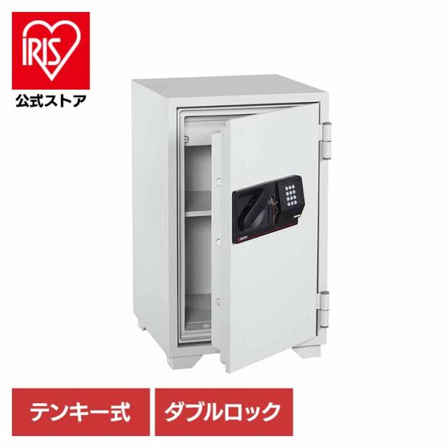 金庫 業務用 耐火 A4対応 大容量 84.8L テンキー式 鍵付 オフィス 貴重品 書類 耐火金庫 据置型金庫 セントリー S6770 * (TD) (代引不可)