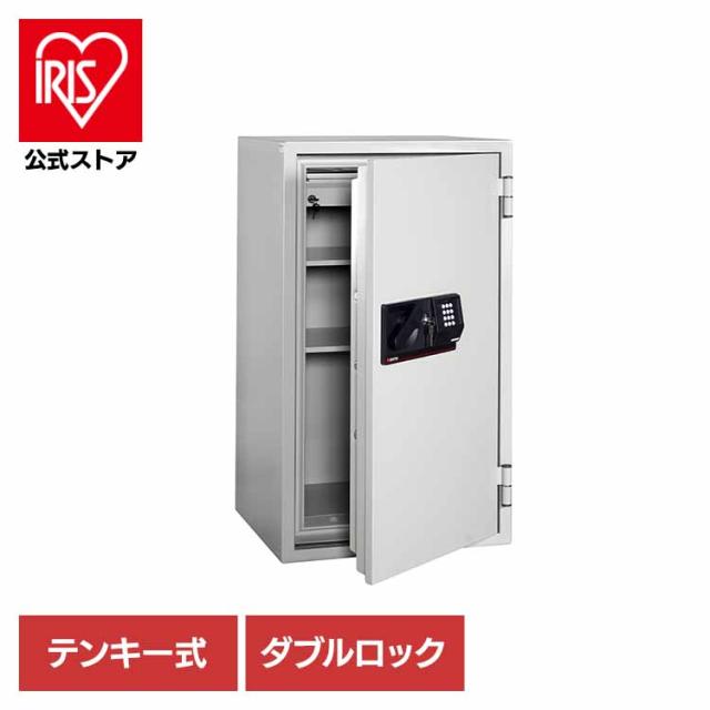 テンキー式1時間耐火業務用金庫 ライトグレー S8771 マスターロックセントリー日本株式会社 [代引不可] 金庫 業務用金庫 テンキー＋鍵式 容量：約162.9リットル 1時間耐火 防犯 送料無料