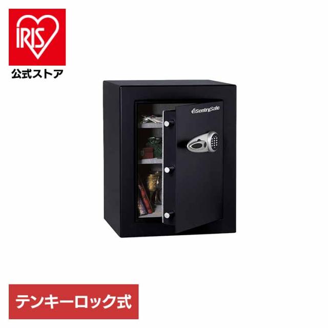 金庫 保管庫 家庭用 A4対応 123.2L テンキー式 暗証番号 最大2種類 5桁 会社 書類 鍵 貴重品 据置型保管庫 セントリー T8-331 * (TD) (代引不可)