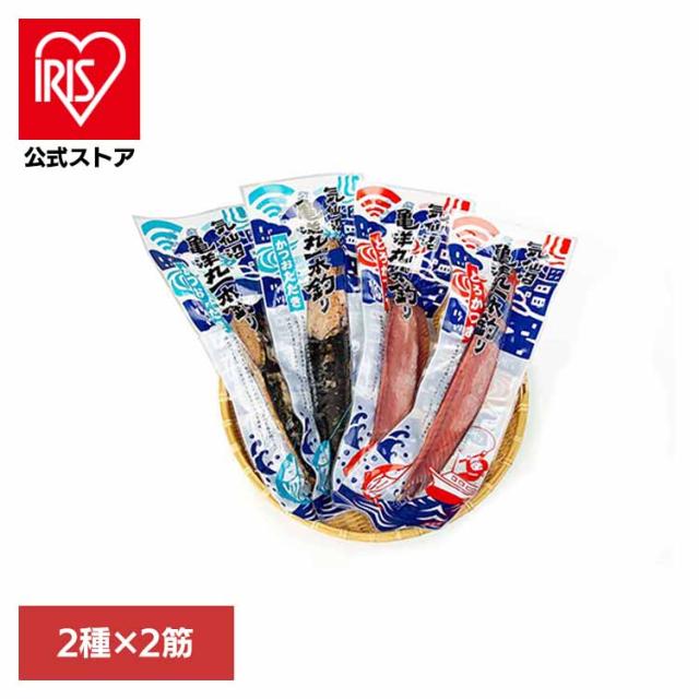 亀洋丸かつおロインとタタキのセット各2筋 ABECHO [代引不可] かつお カツオ 鰹 亀洋丸 タタキ トロかつお お刺身 海鮮 海産物 真空パック