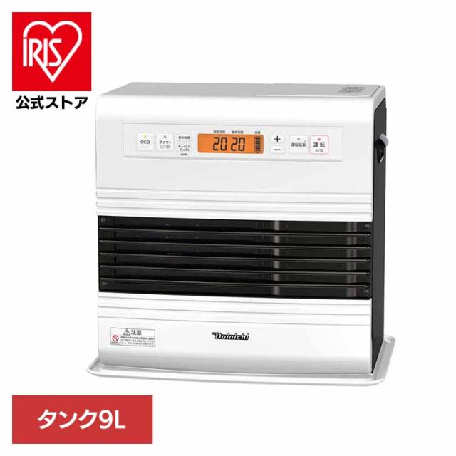 ダイニチ 石油ファンヒーター ヒーター ストーブ 灯油 お手入れ簡単 消臭 省エネ 石油FH・GRタイプ 木造15畳コンクリ20畳・タンク9L スノーホワイト FW-5725GR-W ダイニチ ダイニチ 石油ファンヒーター ヒーター ストーブ 灯油 お手入れ簡単 消臭 省エネ