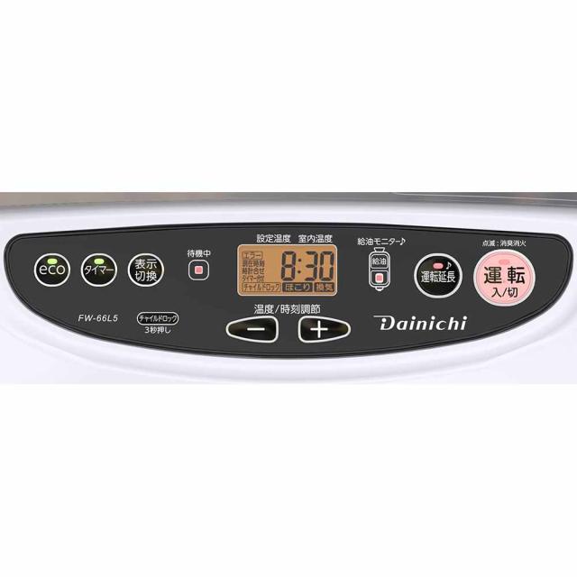 ダイニチ 石油ファンヒーター ヒーター ストーブ 灯油 消臭 省エネ パワフル 石油FH・Lタイプ 木造17畳コンクリ23畳・タンク9L ムーンホワイト FW-66L5-W ダイニチ ダイニチ 石油ファンヒーター ヒーター ストーブ 灯油 消臭 省エネ パワフル_1