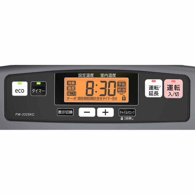 ダイニチ石油ファンヒーターDAINICHI FW-3714SDX 10畳〜13畳