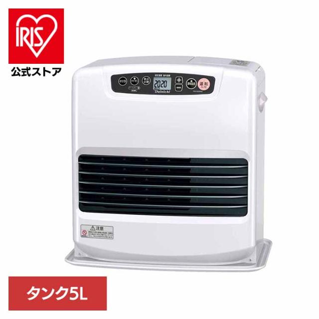 ダイニチ 石油ファンヒーター ヒーター ストーブ 灯油 消臭 省エネ 石油FH・NCタイプ 木造11畳コンクリ15畳・タンク5L ムーンホワイト FW-4225NC-W ダイニチ ダイニチ 石油ファンヒーター ヒーター ストーブ 灯油 消臭 省エネ