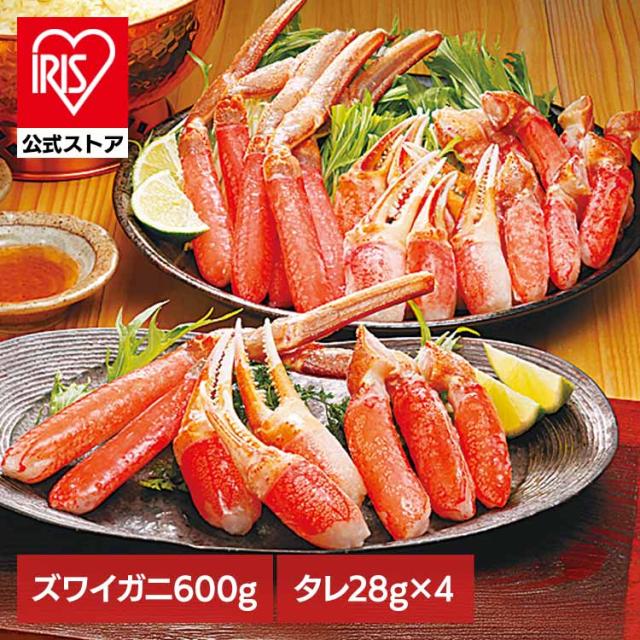 ＼2500円OFFクーポン!~6/24 9:59／しゃぶしゃぶ ずわいがに 鍋 海鮮 北海道 かにしゃぶ 焼きガニ 天ぷら 網走 ボリューム ずわいがにしゃぶしゃぶセット カネコメ田中水産 [代引不可] しゃぶしゃぶ ずわいがに 鍋 海鮮 かにしゃぶ 焼きガニ 天ぷら 網走 ボリューム 送料無料