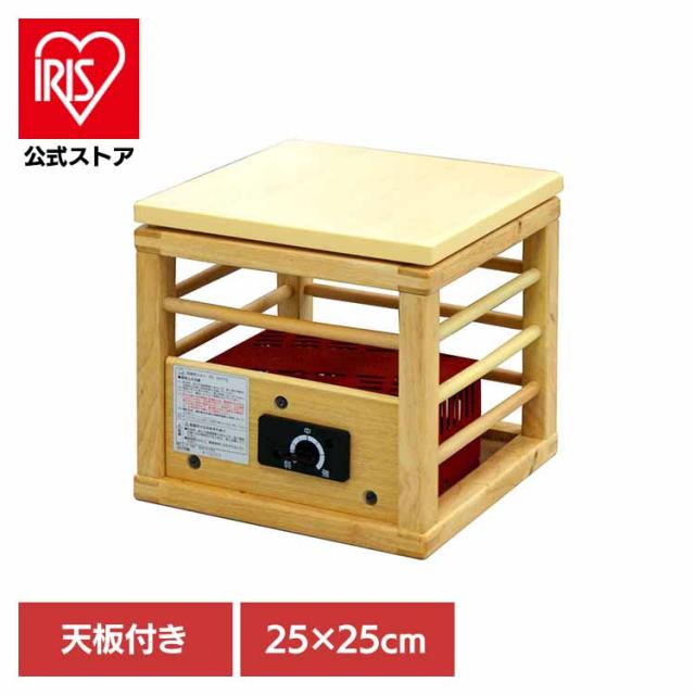 こたつ 就寝用 天板 サイコロ 一人用 就寝用こたつ FK-1025TS (株)藤田電機商会 こたつ 就寝用 天板 サイコロ 一人用 送料無料