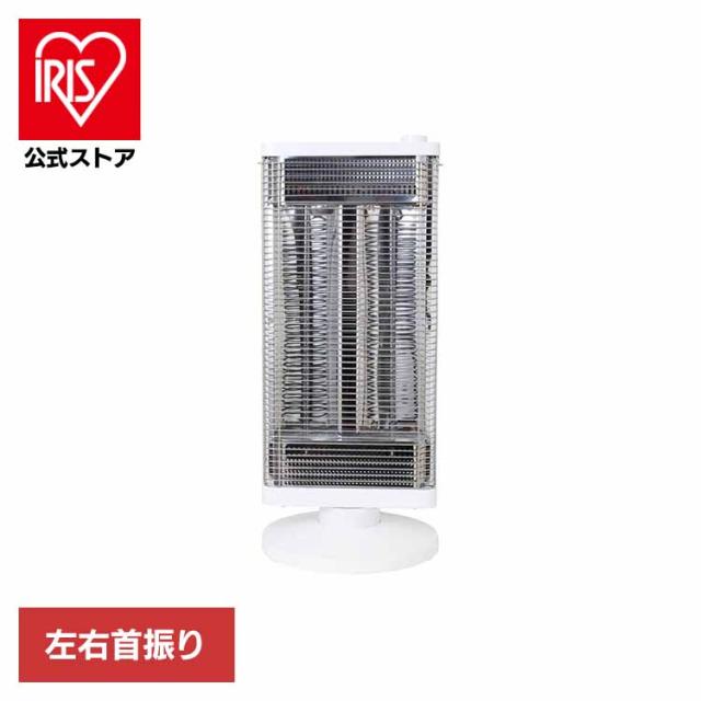 速暖 カーボン 冬 寒い 部屋 ヒーター ワイド 首振り 電気 カーボンヒーター ホワイト CDTM504WH （株）シイー・ネット 速暖 カーボン 冬 寒い 部屋 ヒーター ワイド 首振り 電気 送料無料