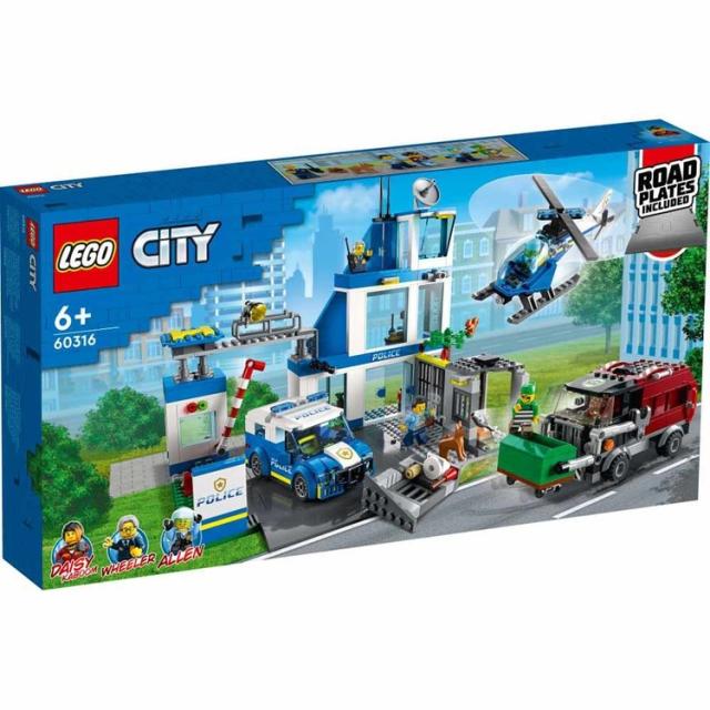 レゴ LEGO 60316 CITY シティ ポリスステーション ポリス ステーション 警察署 ポリスステーション 60316 レゴ レゴ LEGO 60316 CITY シティ ポリスステーション ポリス ステーション 警察署 送料無料_1