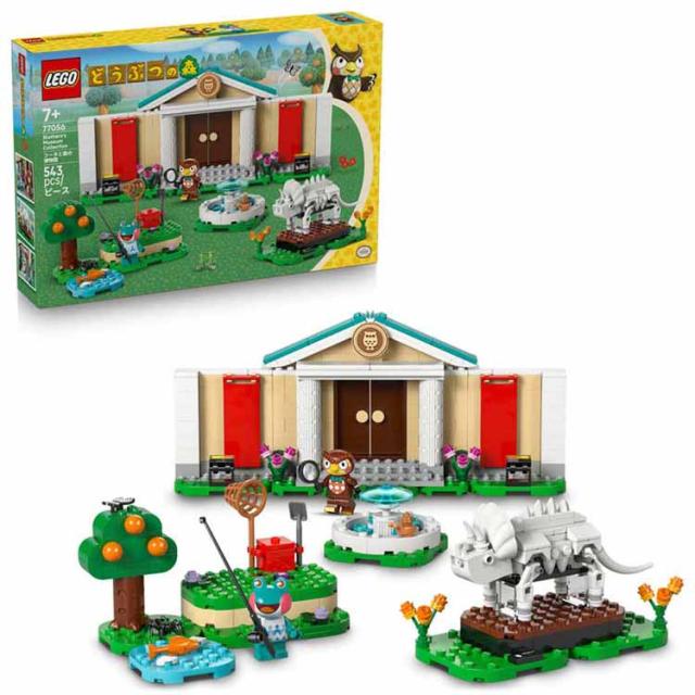 レゴ LEGO 77056 ANIMAL CROSSING どうぶつの森 フータ 森の博物館 フータ博物館 フータと森の博物館 77056 レゴ レゴ LEGO 77056 ANIMAL CROSSING どうぶつの森 フータ 森の博物館 フータ博物館 送料無料
