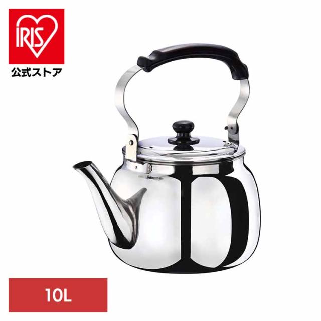 やかん ケトル 大型 大容量 ステンレス IH ガス ガス火 オール熱源