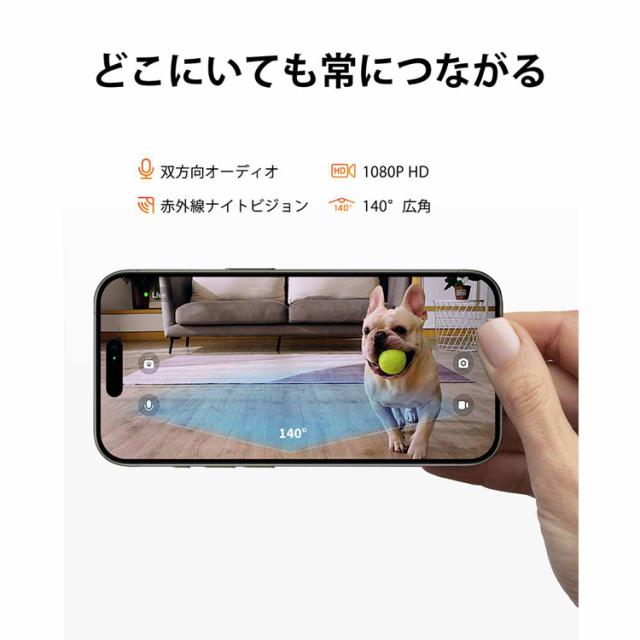 ペット用品 自動給餌機 ペット用給餌機 カメラ付き 犬 猫 ご飯 ペットキット 多頭飼い カメラ付自動給餌機 P571 PETKIT 【B】 ペット用品 自動給餌機 ペット用給餌機 カメラ付き 犬 猫 ご飯 ペットキット 多頭飼い 送料無料_2