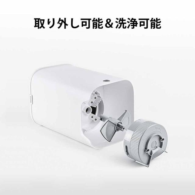 ペット用品 自動給餌機 ペット用給餌機 カメラ付き 犬 猫 ご飯 ペットキット 多頭飼い カメラ付自動給餌機 P571 PETKIT 【B】 ペット用品 自動給餌機 ペット用給餌機 カメラ付き 犬 猫 ご飯 ペットキット 多頭飼い 送料無料_6