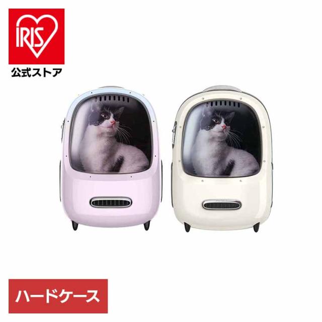 ペット用品 ペット用キャリーバック 犬 猫 ペットキット お出かけ 散歩 病院 リュック ハードケース ペットリュック P7704 PETKIT 【B】 ペット用品 ペット用キャリーバック 犬 猫 ペットキット お出かけ 散歩 病院 リュック ハードケース 送料無料