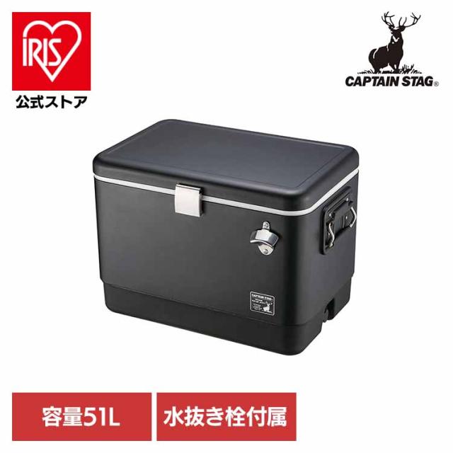 CAPTAINSTAG キャンプ アウトドア レジャー ハードタイプ 大容量
