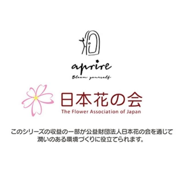 CAPTAINSTAG キャンプ アウトドア レジャー テント UVカット ワンタッチテント ポップアップテント 花柄 アプリール UA-65 UA-64 パール金属株式会社 CAPTAINSTAG キャンプ アウトドア レジャー テント UVカット ワンタッチ コンパクト 収納バッグ ピクニック 送料無料_7