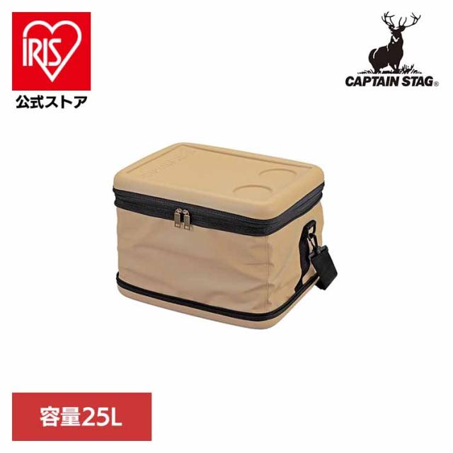 CAPTAINSTAG キャンプ アウトドア レジャー 肩掛けベルト ソフトタイプ クーラーボックス クーラーバッグ 25L ベージュ UE-617 パール金属株式会社 CAPTAINSTAG キャンプ アウトドア レジャー スーパーコールド 肩掛けベルト ソフトタイプ コンパクト 保冷 送料無料