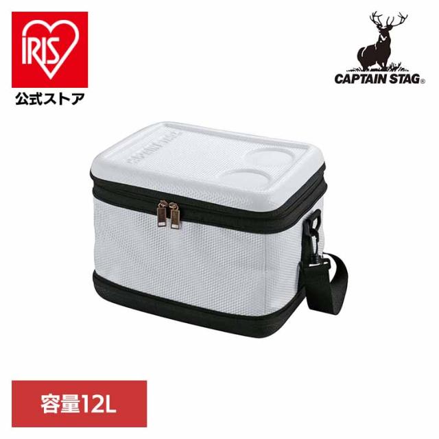 CAPTAINSTAG キャンプ アウトドア レジャー 肩掛けベルト ソフトタイプ クーラーボックス クーラーバッグ 保冷バッグ 12L UE-560 パール金属株式会社 CAPTAINSTAG キャンプ アウトドア レジャー ソフトクーラー 肩掛けベルト ソフトタイプ 保冷 キャリー 送料無料