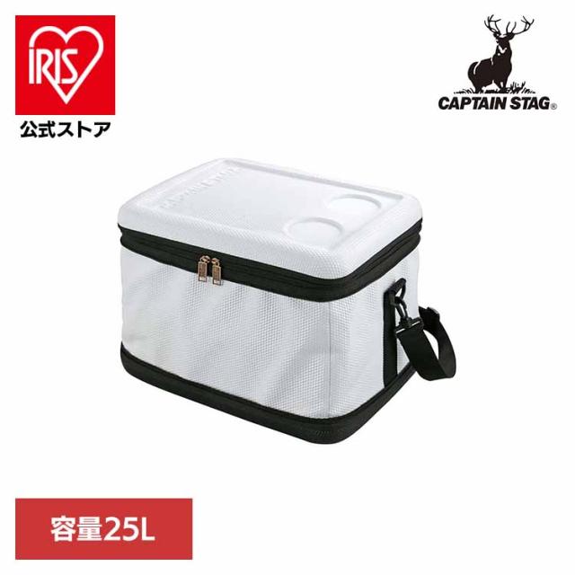 CAPTAINSTAG キャンプ アウトドア レジャー 肩掛けベルト ソフト クーラーバッグ 保冷バッグ 25L スーパーコールド UE-561 パール金属株式会社 CAPTAINSTAG キャンプ アウトドア レジャー ソフトクーラー 肩掛けベルト ソフトタイプ 保冷 キャリー クーラーボックス 送料無料