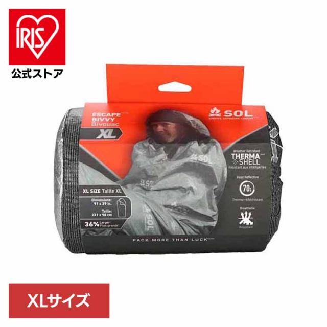 ヴィヴィ ビビィ 二人用 寝袋 透湿 保温 防災 エスケープヴィヴィ　XL 14020 ヴィヴィ ビビィ 二人用 寝袋 透湿 保温 防災 送料無料