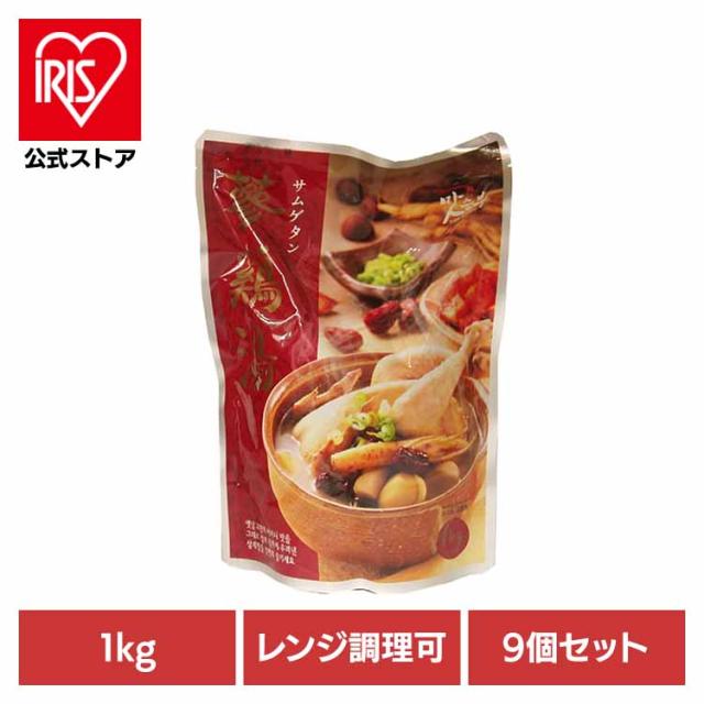 サムゲタン 参鶏湯 レトルト 参鶏湯キット サムゲタンキット 高麗人参 サムゲタン サムゲタン 1kg サムゲタン 1000g 韓国料理 9個】マッスンブ サムゲタン  送料無料