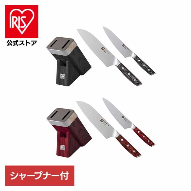包丁 シャープナー セット ツヴィリング 包丁セット スタンド セルフシャープニングナイフブロックセット ナイフ 三徳包丁 コンパクトシェフ ステンレス 一人暮らし 新生活 ツヴィリングJ.A.ヘンケルス スウィフト Swift *