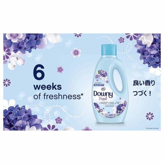 ダウニー Downy フレッシュ 柔軟剤 大容量 マイクロカプセル 非濃縮 