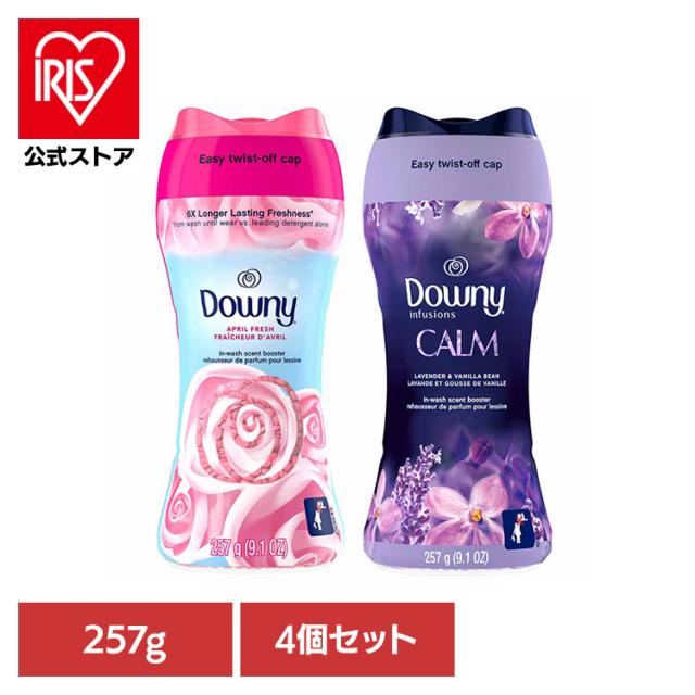 Downy フレッシュプロテクト ビーズ 部屋干し 香り付け 洗濯用ビーズ 【4個セット】ダウニー フレッシュプロテクト エイプリルフレッシュ 257g P＆G 【B】 ダウニー Downy フレッシュプロテクト 香り付けビーズ 香り ビーズ 匂い 部屋干し 香り付け 洗濯用ビーズ 送料無料