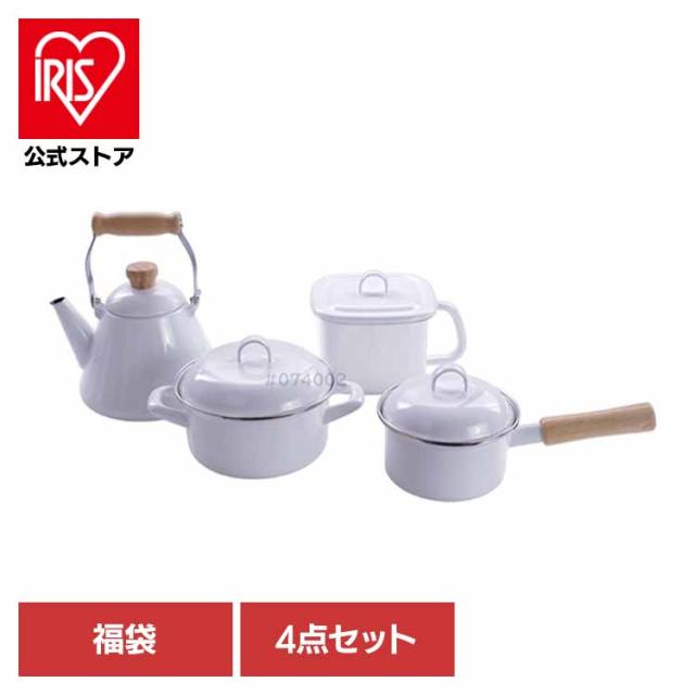 鍋 片手鍋 12cm 両手鍋 15cm ih対応 IH ガス ホーロー鍋 片手 両手