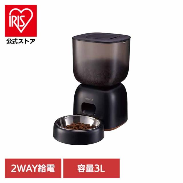 犬 猫 ペット オートフィーダー 給餌器 給水器 自動 マルカン ステンレス 除湿剤 ナクラム ペット用オートフィーダ−アンドファウンテン DA-459 NAKURAM 犬 猫 ペット オートフィーダー 給餌器 給水器 自動 マルカン ステンレス 除湿剤 送料無料