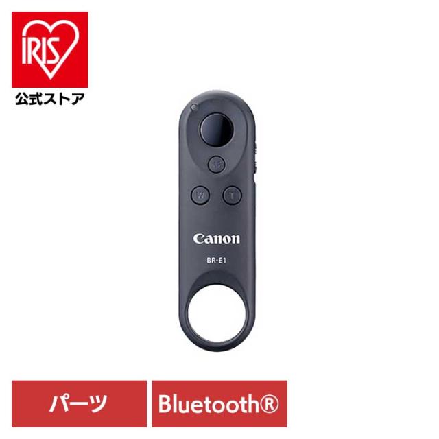 canon キヤノン カメラ コンパクト リモコン 遠隔操作 ワイヤレスリモートコントローラー canon canon キヤノン カメラ コンパクト リモコン 遠隔操作