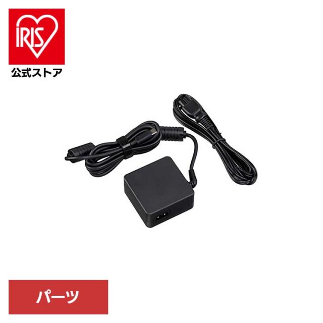 canon キヤノン カメラ コンパクト バッテリーチャージャー 充電器 USB電源アダプター canon canon キヤノン カメラ コンパクト バッテリーチャージャー 充電器