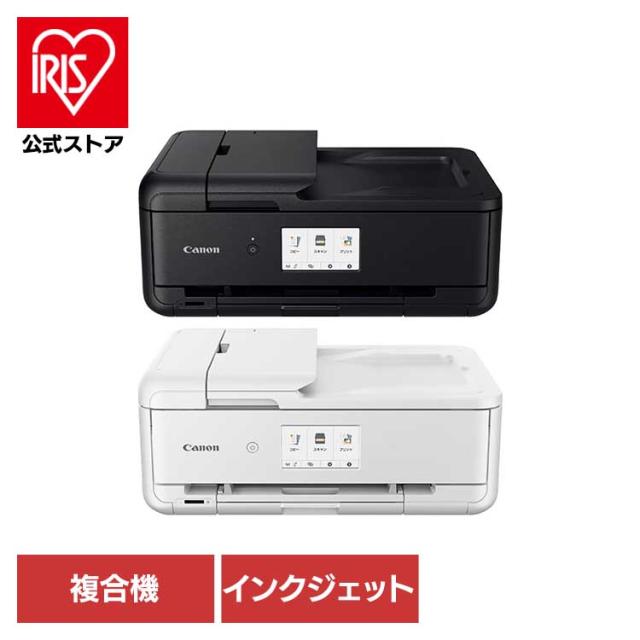 キヤノン スマホ専用ミニフォトプリンター iNSPiC PV-123-SP ピン