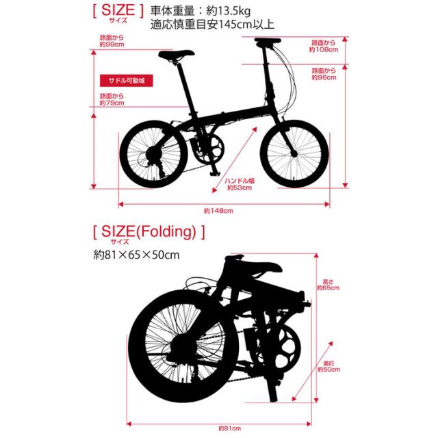 さ 自転車 電動 折畳み 旅行 軽い アルミ ミニベロ 輪行 通勤 モバイル