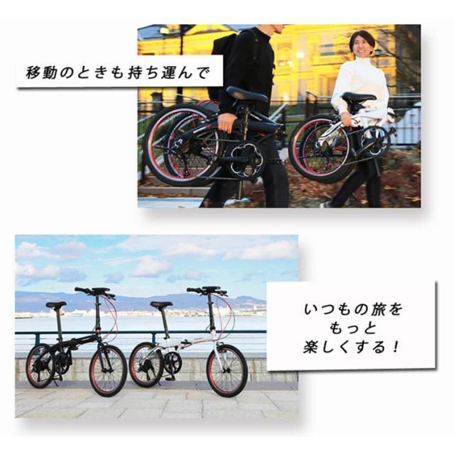 自転車 電動 折畳み 軽い アルミ ミニベロ モバイルバッテリー TRANS