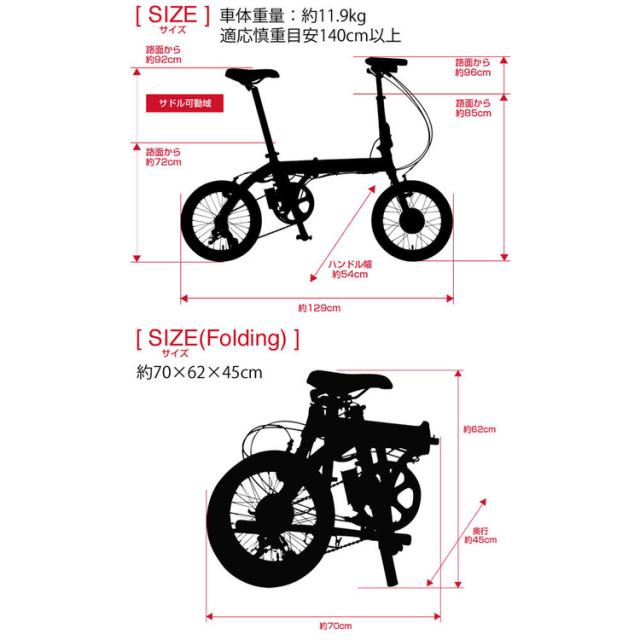 自転車 電動 折畳み 旅行 軽い アルミ ミニベロ 輪行 通勤 モバイルバッテリー TRANS MOBILLY NEXT163-S 92219-0199 トランスモバイリー [代引不可] 自転車 電動 折畳み 旅行 軽い アルミ ミニベロ 輪行 通勤 モバイルバッテリー 送料無料_6