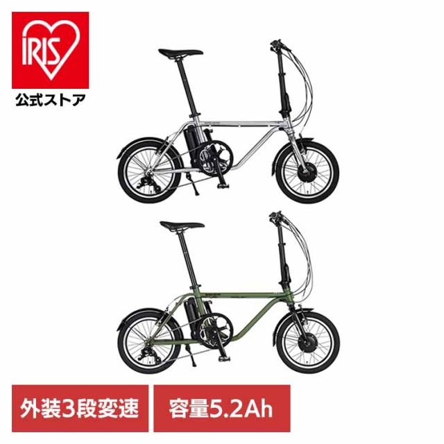 自転車 電動 旅行 クロモリ 乗りやすい ミニベロ 通勤 お洒落 軽い 便利 HARRY QUINN Liverpool163E 88526-09 トランスモバイリー [代引不可] 自転車 電動 旅行 クロモリ 乗りやすい ミニベロ 通勤 お洒落 軽い 便利 送料無料
