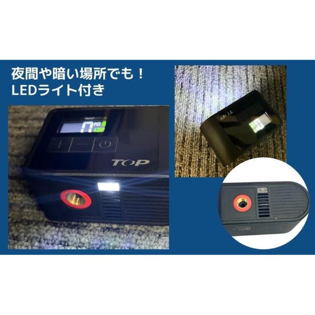 自転車 ロードバイク 空気入れ 電動 コンパクト 英式 仏式 米式 充電 携帯 nano.pump（ナノ・ポンプ） [代引不可] 自転車 ロードバイク 空気入れ 電動 コンパクト 英式 仏式 米式 充電 携帯