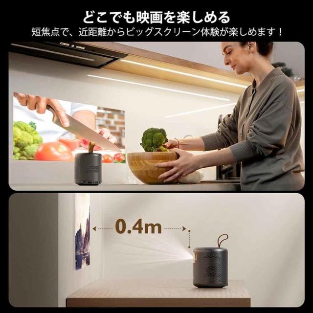 プロジェクター ポータブルプロジェクター 超コンパクト DLPプロジェクター 小型プロジェクター プロジェクター Dolphin ダークグレー ETOE プロジェクター ポータブルプロジェクター 超コンパクト DLP 小型 高性能 ETOE Dophin Google TV搭載 家庭用 ホーム_5