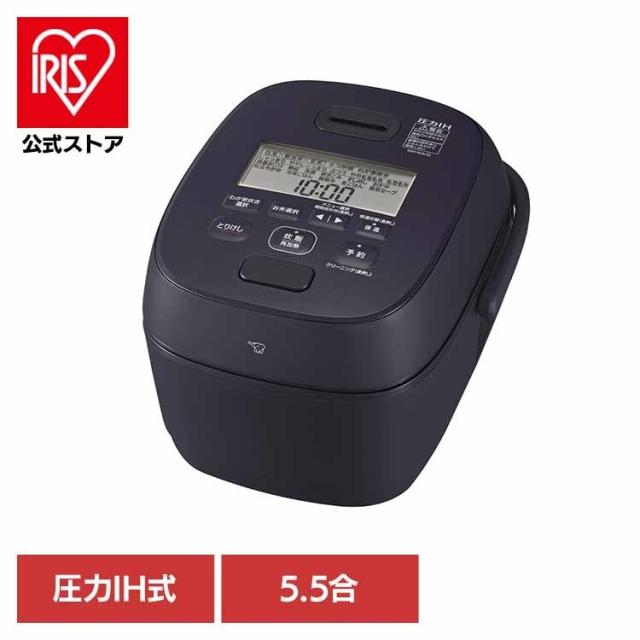 象印 NWWA NW-WA 炊飯器 圧力 ブラック 黒 IH 5合 人気 圧力IH炊飯ジャー スレートブラック 象印 象印 NWWA NW-WA 炊飯器 圧力 ブラック 黒 IH 5合 人気